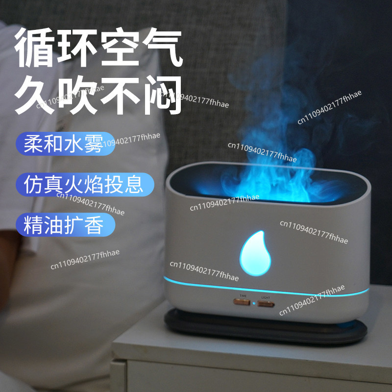 Desktop Plug-in Imitatie Ijsvl - Home Fragrance Plug In recensie en prijs