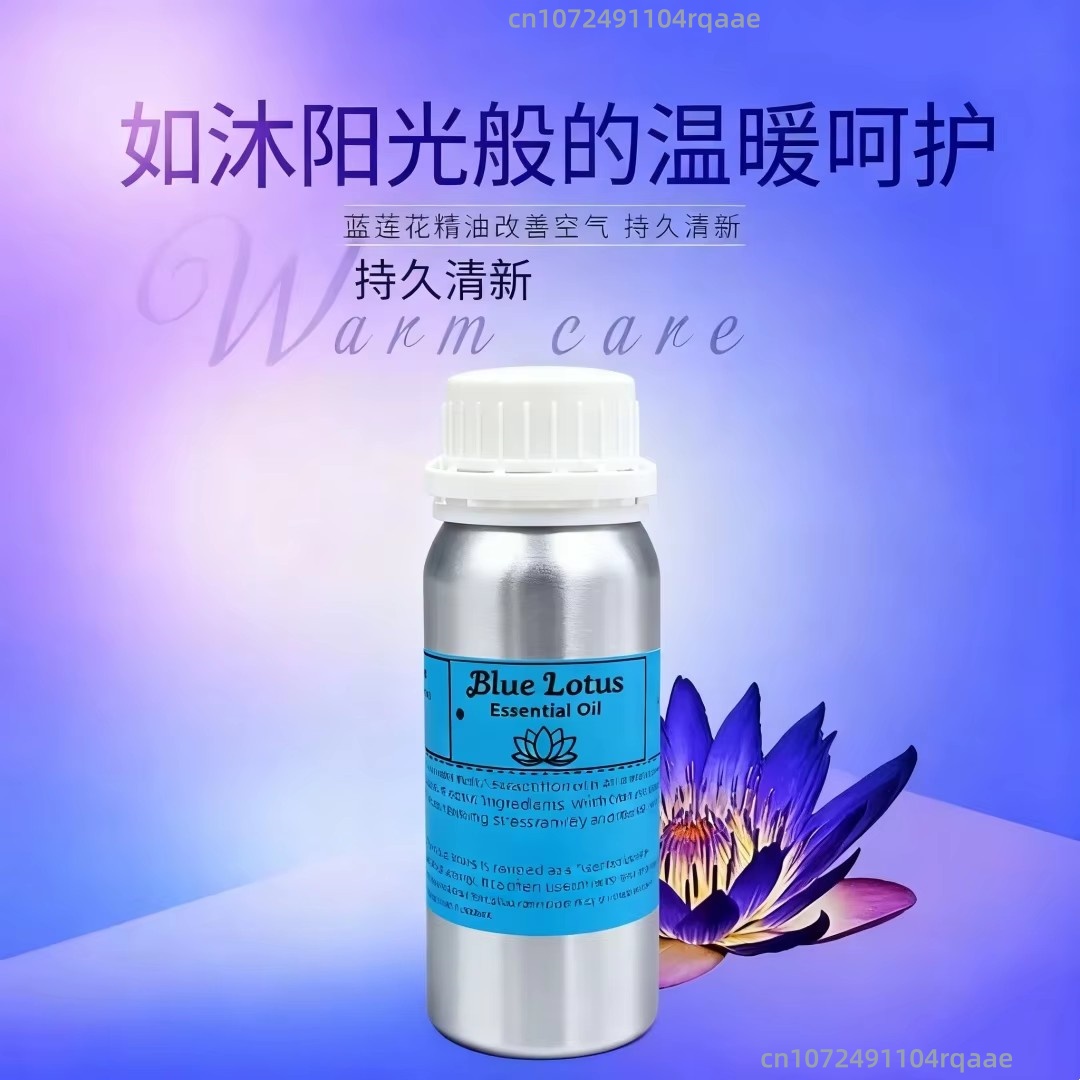 Natuurlijke pure blauwe lotuso - Home Fragrance Rituals recensie en prijs