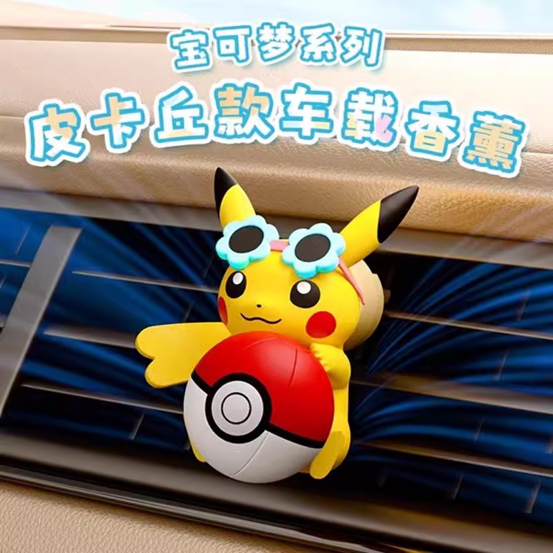 Anime Pokemon Pikachu Action F - Car Vent Diffuser recensie en prijs