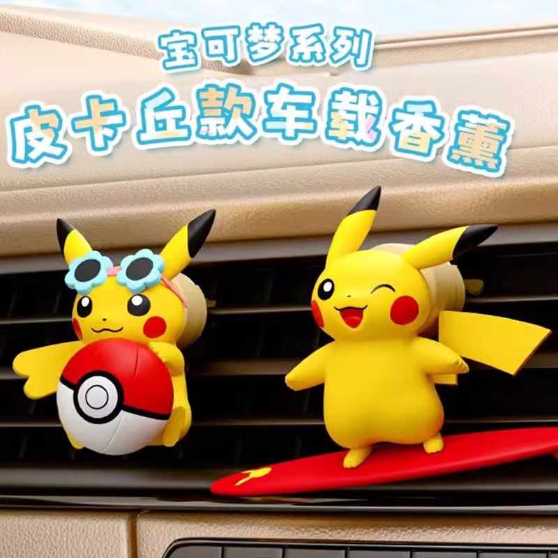 Anime Pokemon Pikachu Action F - Car Vent Diffuser recensie en prijs