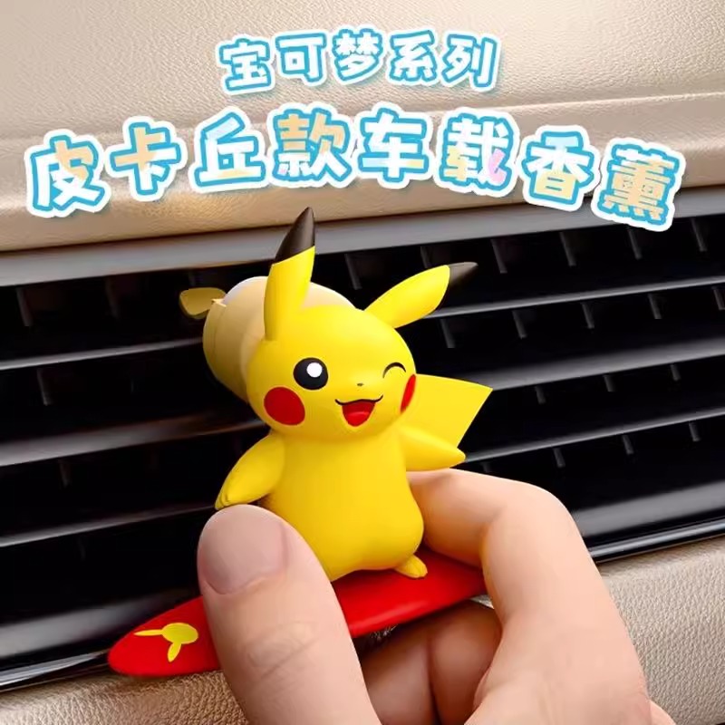 Anime Pokemon Pikachu Action F - Car Vent Diffuser recensie en prijs
