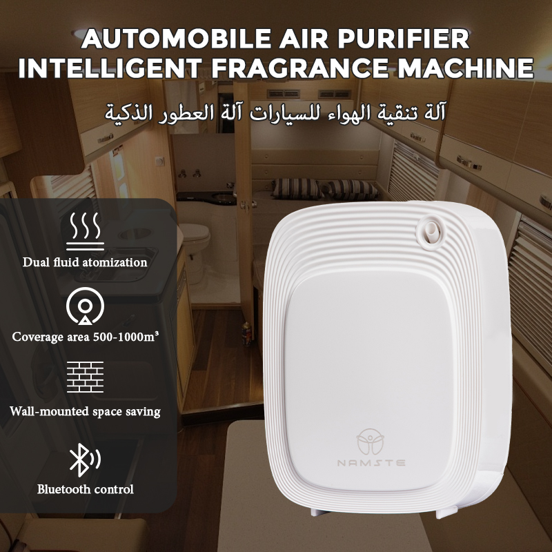 Namaste 1000m³ Aroma Diffuser  - Home Fragrance Aroma recensie en prijs